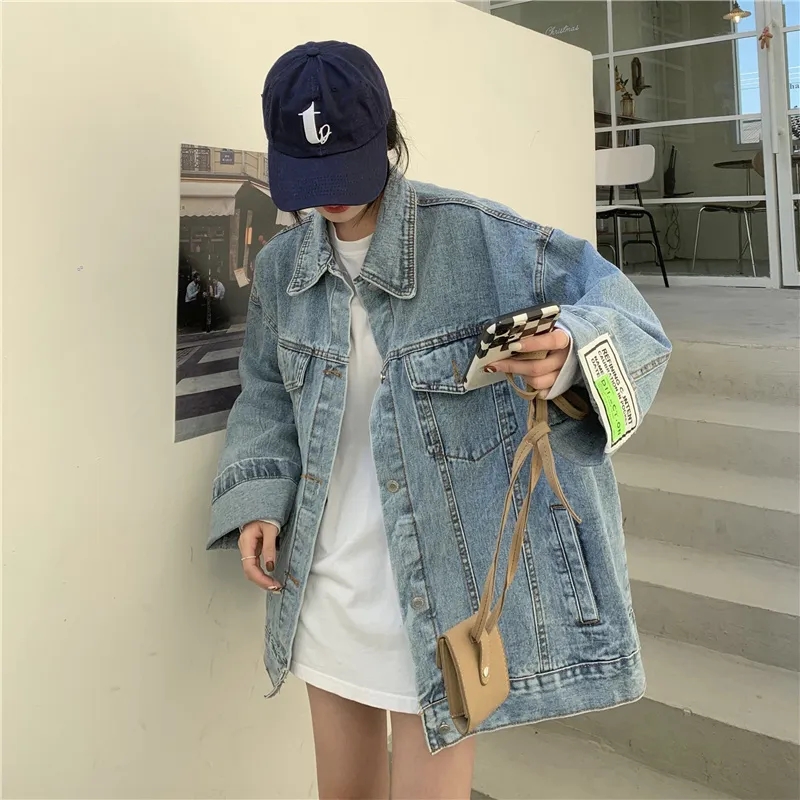 Korean Street Fashion Female - Veste en jean oversize tendance pour