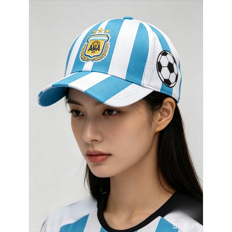 Baseball Cap Fitted - Casquette de baseball 3D imprimée style