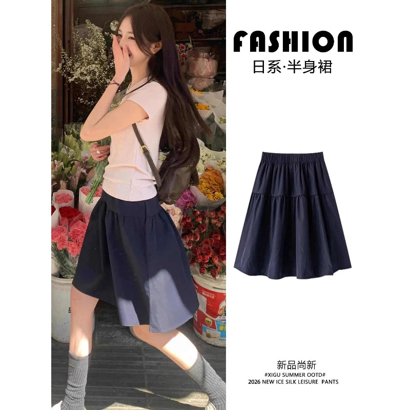 Japanese Street Fashion Female - Jupes mini vintage coréennes pour femmes,