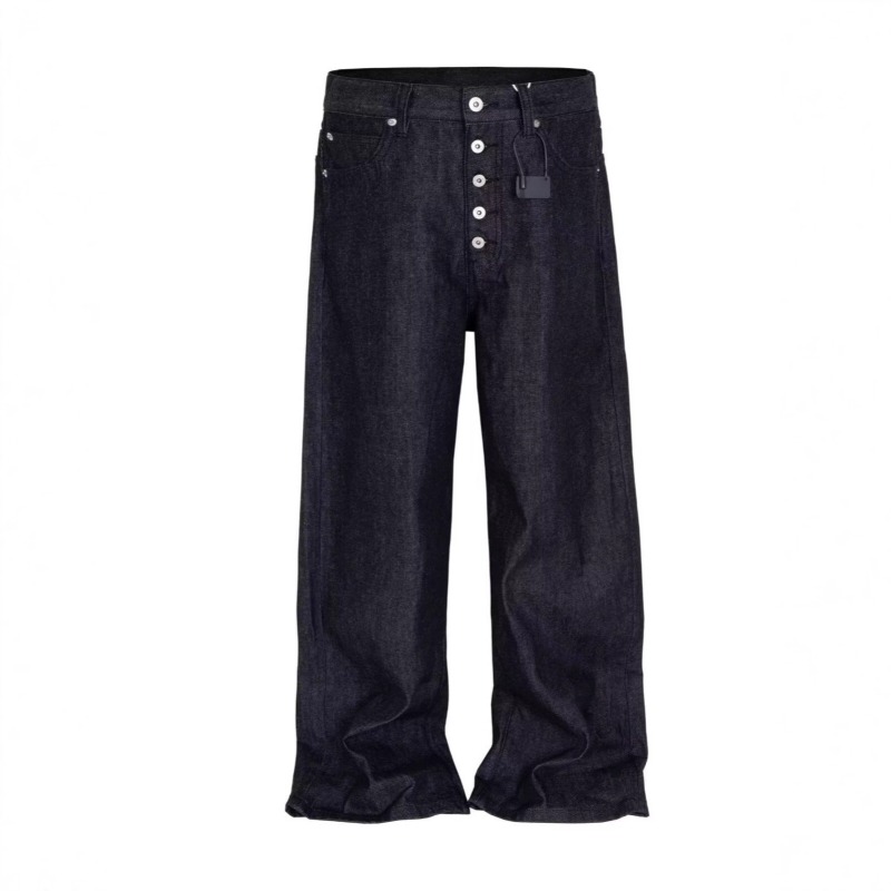 Street Fashion Jeans Men - Jean rétro américain délavé à multiples