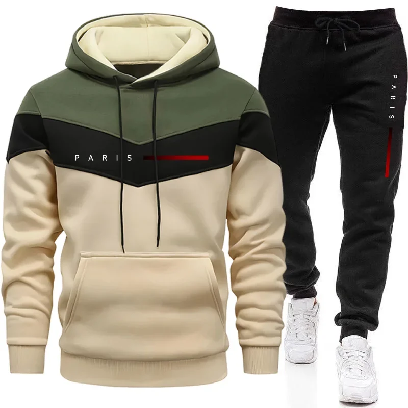 Street Fashion Outfit - Ensemble de sweats à capuche pour
