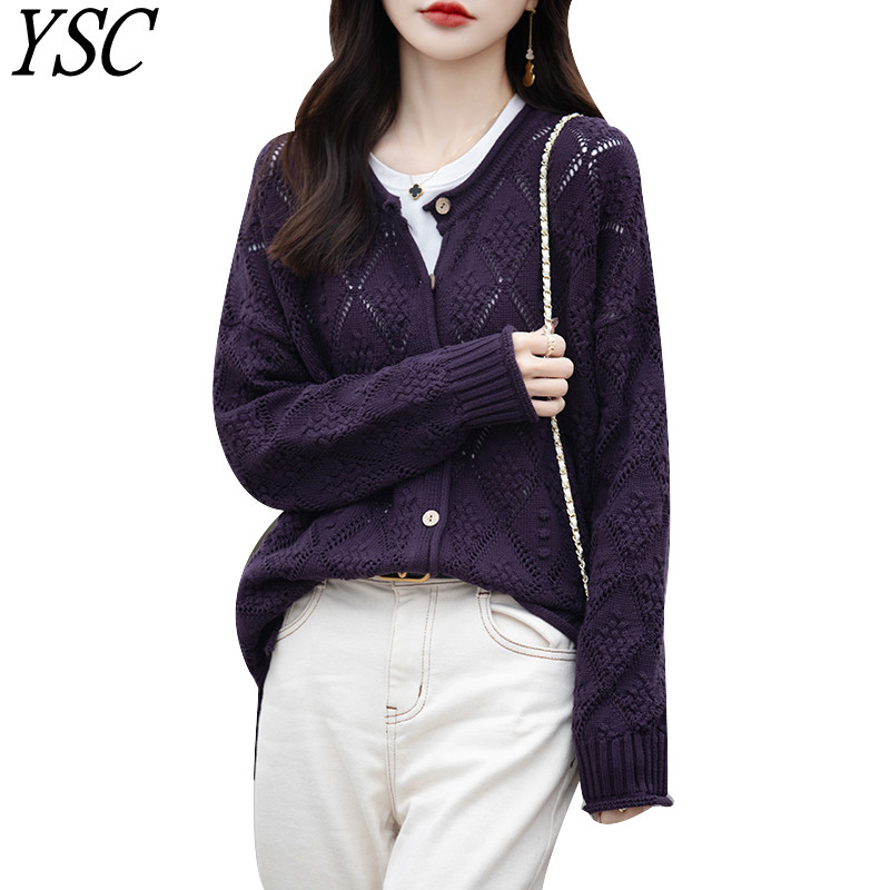 Cardigan en tricot 100 % coton - Street Fashion Model avis et prix
