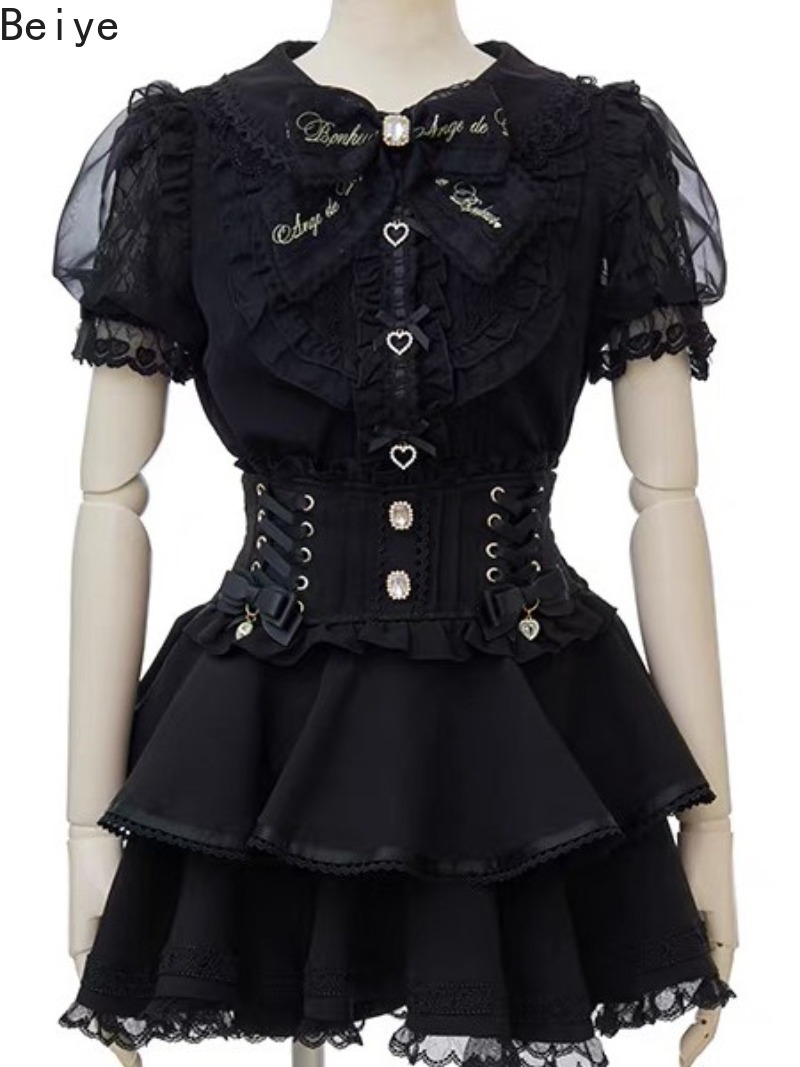 Nouvelle Robe Salopette Japona - Japanese Street Fashion Female avis et prix