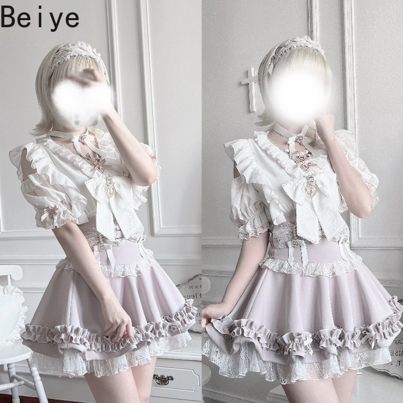 Jupe taille haute de style jap - Japanese Street Fashion Female avis et prix