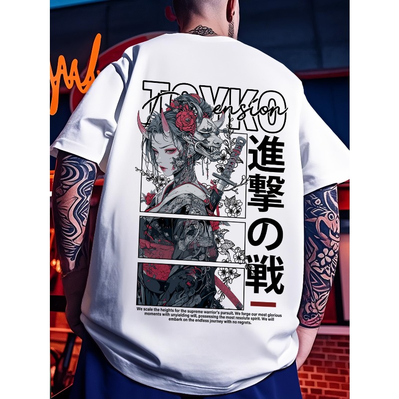 T-shirt unisexe décontracté po - Japanese Street Fashion Female avis et prix