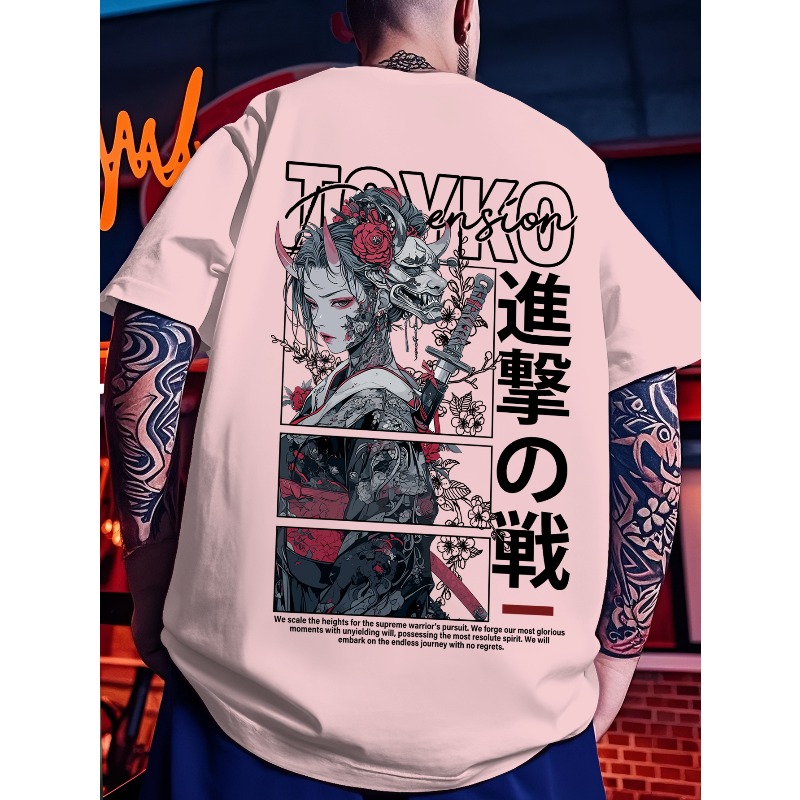 T-shirt unisexe décontracté po - Japanese Street Fashion Female avis et prix