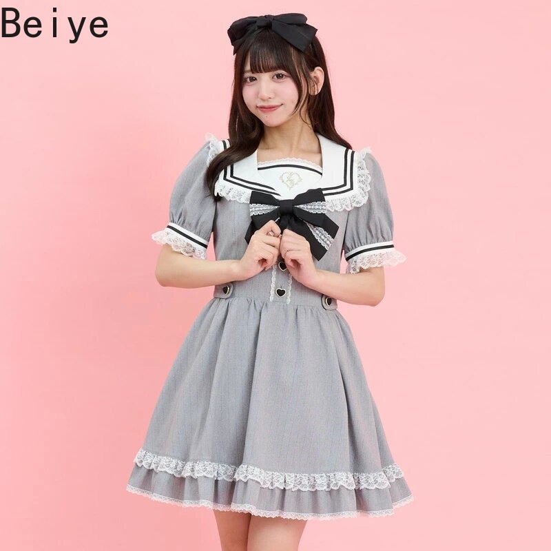 Robe mignonne et ajustée à col - Japanese Street Fashion Female avis et prix