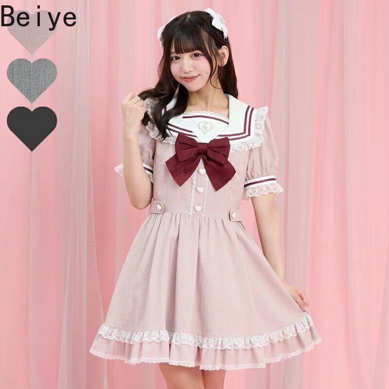 Robe mignonne et ajustée à col - Japanese Street Fashion Female avis et prix