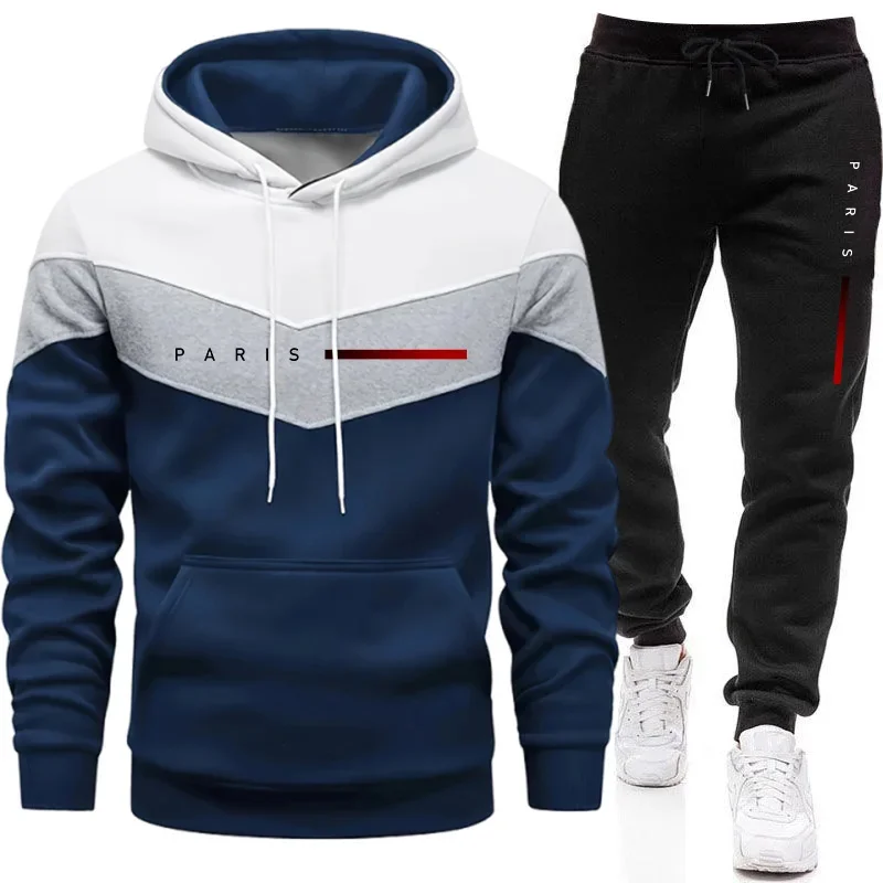Ensemble de sweats à capuche p - Street Fashion Outfit avis et prix