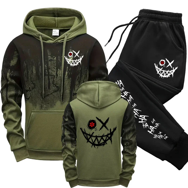 Ensemble de survêtement décont - Street Fashion Outfit avis et prix