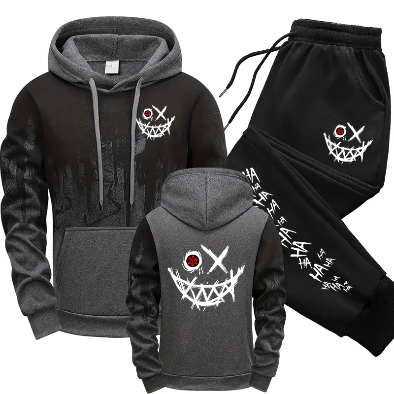 Ensemble de survêtement décont - Street Fashion Outfit avis et prix